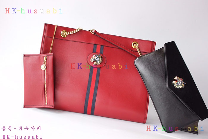 �ڹ̷��ޡ� ���� Ÿ�̰���� ��Ʈ�� GU 537219-2