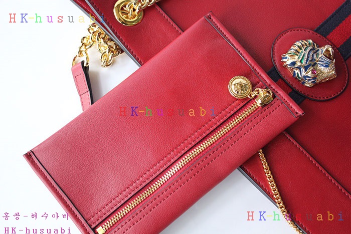 �ڹ̷��ޡ� ���� Ÿ�̰���� ��Ʈ�� GU 537219-2