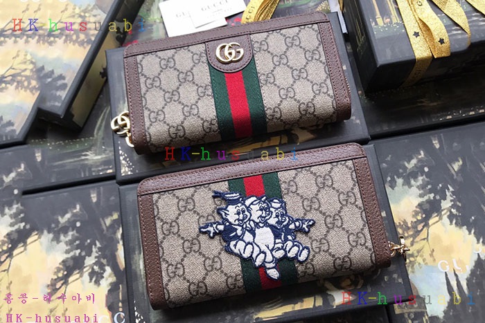 �ڹ̷��ޡ� ���� �����Ǿ�  ���������� GU 523154