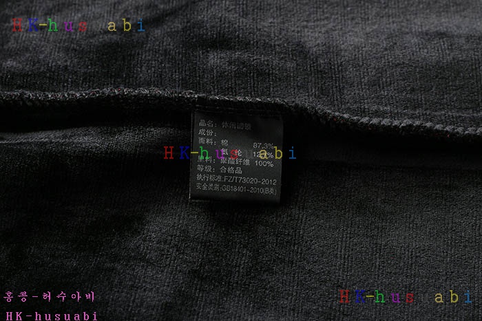 NEW  ������ ������ ��Ʈ �Ż� BB 0047110