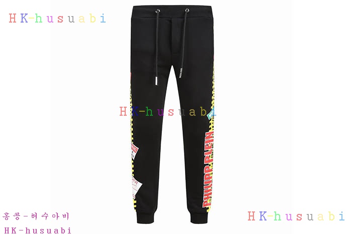 NEW  �ʸ��÷��� �򸮴׼�Ʈ PP  985811