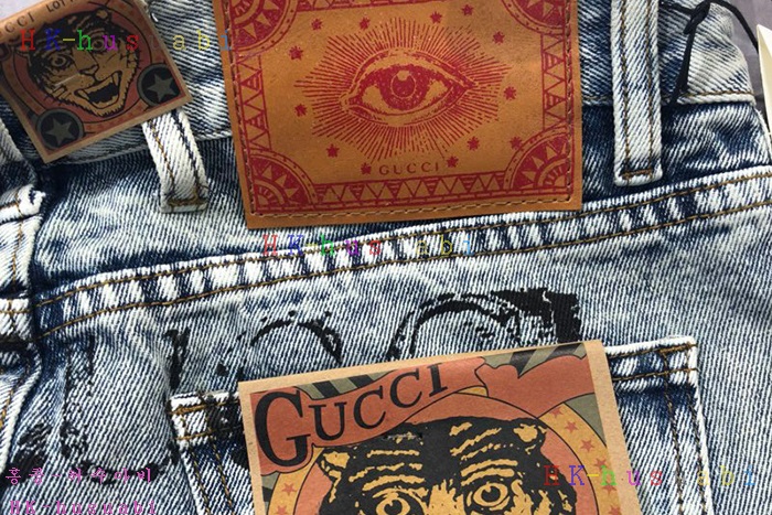 NEW ���� û���� �Ż� GU 688228