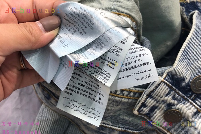 NEW ���� û���� �Ż� GU 688228