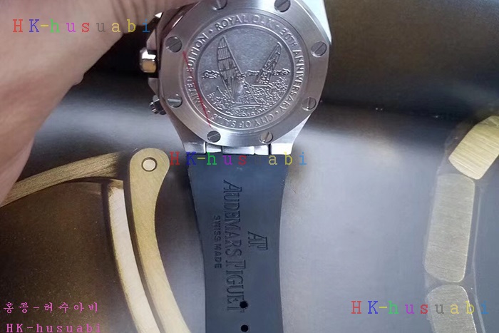 NEW ������ �ǰ� ������ �ð� AP 25855