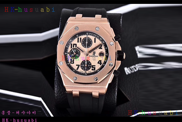 NEW ������ �ǰ� ������ �ð� AP 25856