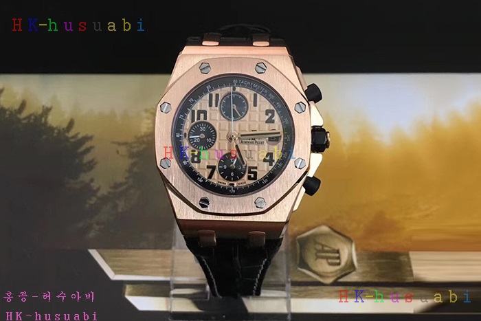 NEW ������ �ǰ� ������ �ð� AP 25856