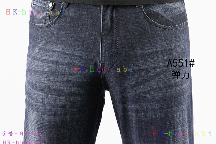 NEW �˸��� ������ û���� R 570016