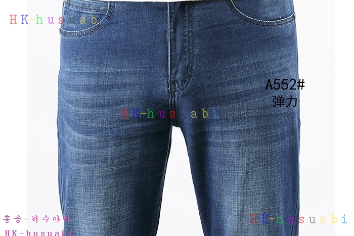 NEW �˸��� ������ û���� R 570017