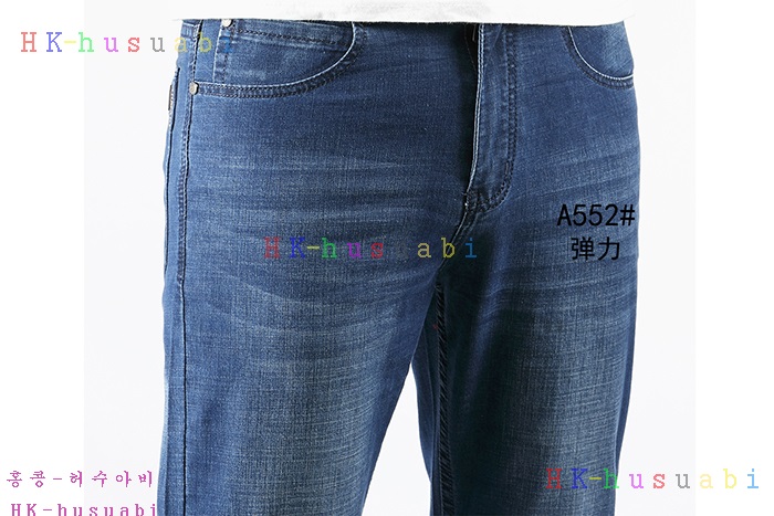 NEW �˸��� ������ û���� R 570017