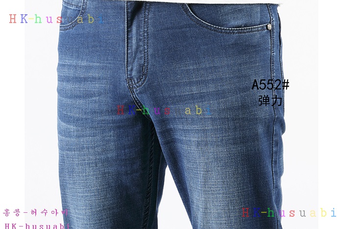 NEW �˸��� ������ û���� R 570017