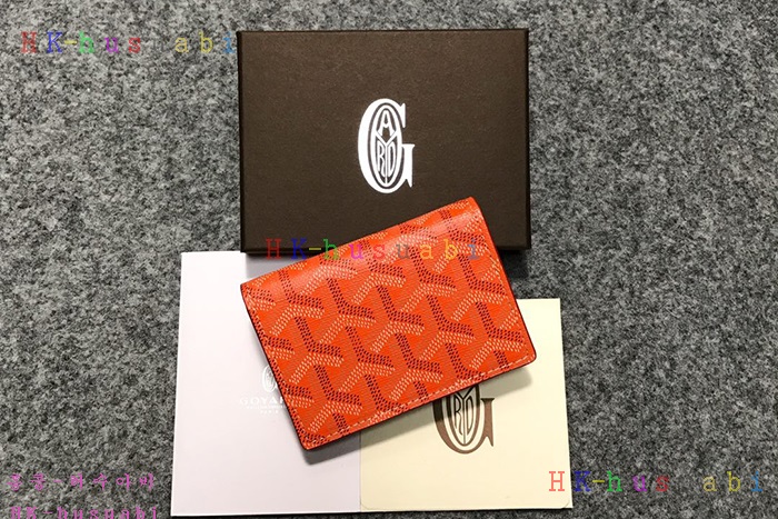 �ڹ̷��ޡ� ���ߵ� ī������ �Ż� G 341270-5