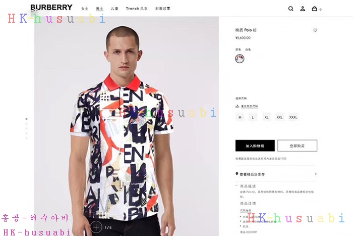 NEW ������ ������ ����Ƽ BB 0668030