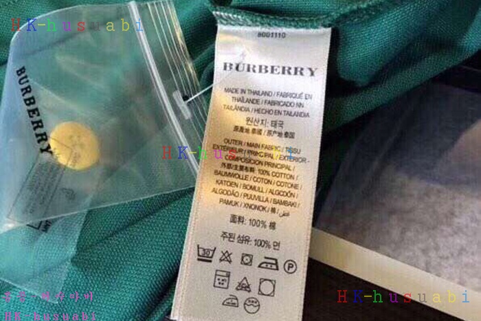 NEW ������ ������ ����Ƽ BB 0668037