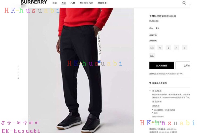 NEW ������ ������ ���� BB 066801