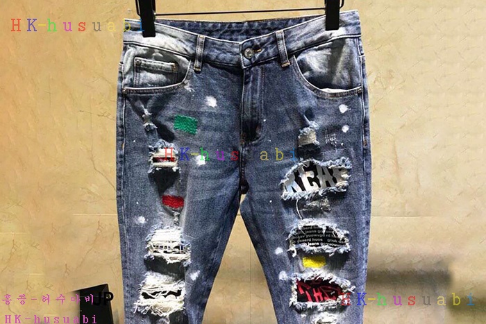 NEW ��ü�����ٳ� ������ û���� DG 570138