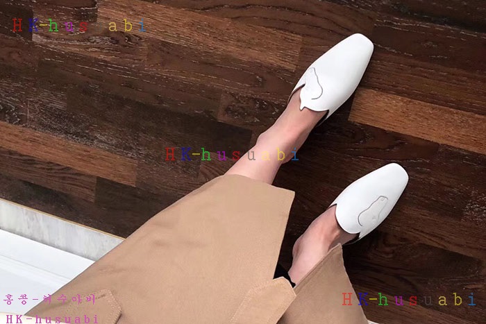 NEW �����޽� ������ �Ż� H 570124