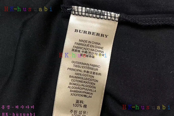 NEW ������ ����Ƽ �Ż� BB 12754