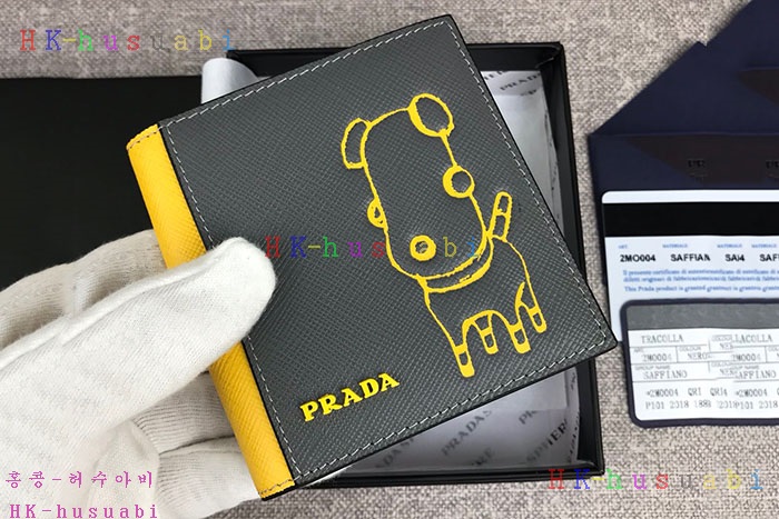 �ڹ̷��ޡ� ����� ���� ������ PR 2MO004-3