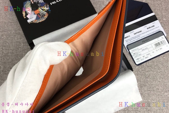 �ڹ̷��ޡ� ����� ���ǾƳ� �������� PR 2M0513