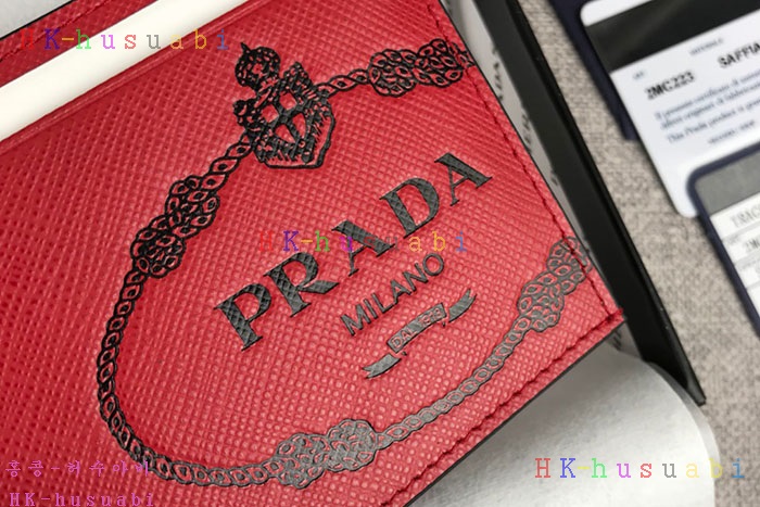 �ڹ̷��ޡ� ����� ī������ PR 2MC223-2