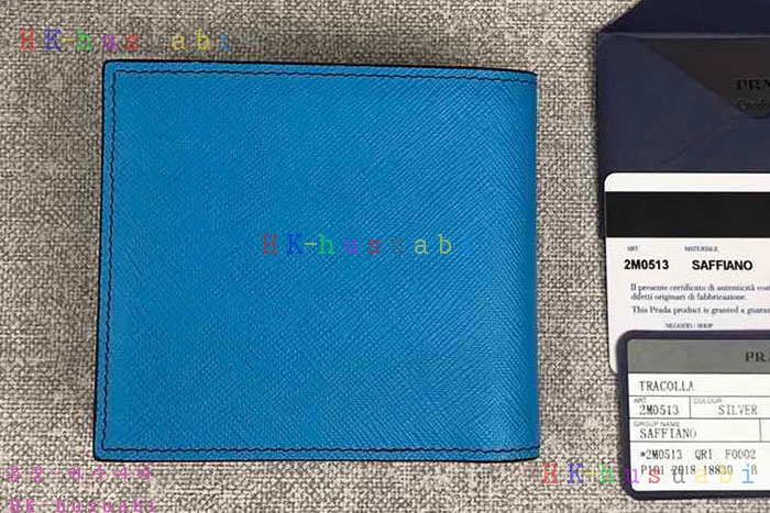 �ڹ̷��ޡ� ����� ���ǾƳ� ������ PR 2M0513-2