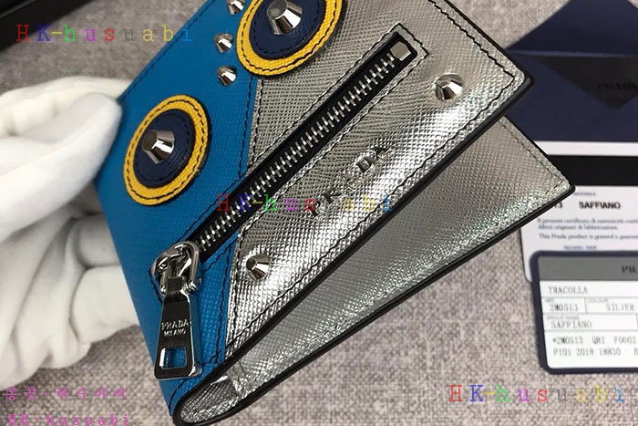 �ڹ̷��ޡ� ����� ���ǾƳ� ������ PR 2M0513-2