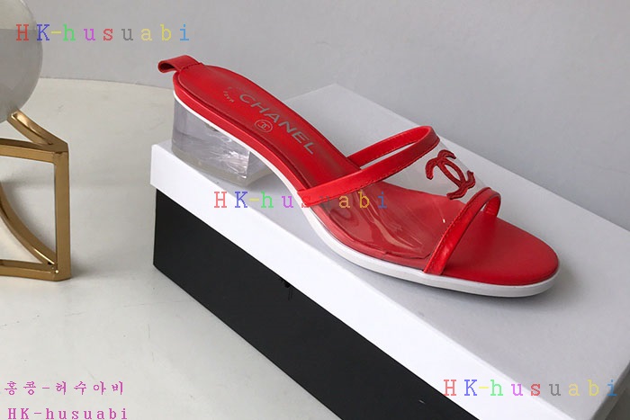 NEW ���� ������ �Ź� CH 68550