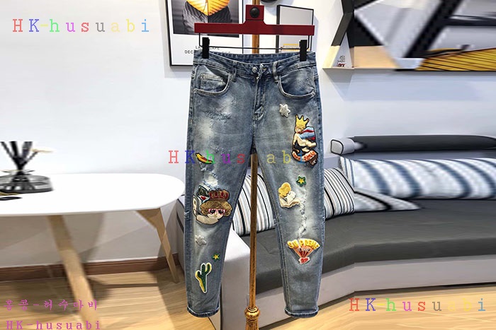 NEW ��ü�����ٳ� ������ û���� DG 970006