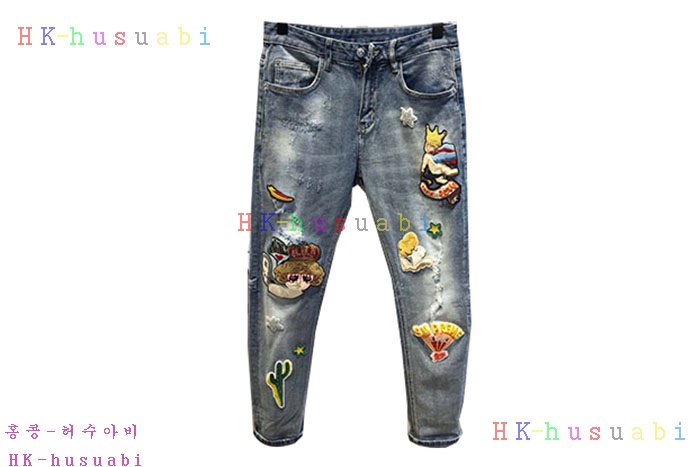 NEW ��ü�����ٳ� ������ û���� DG 970006