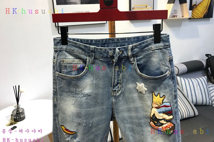 NEW ��ü�����ٳ� ������ û���� DG 970006