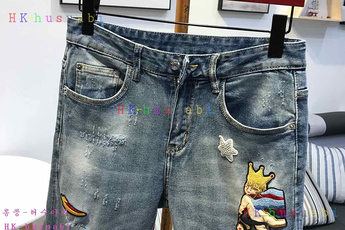 NEW ��ü�����ٳ� ������ û���� DG 970006