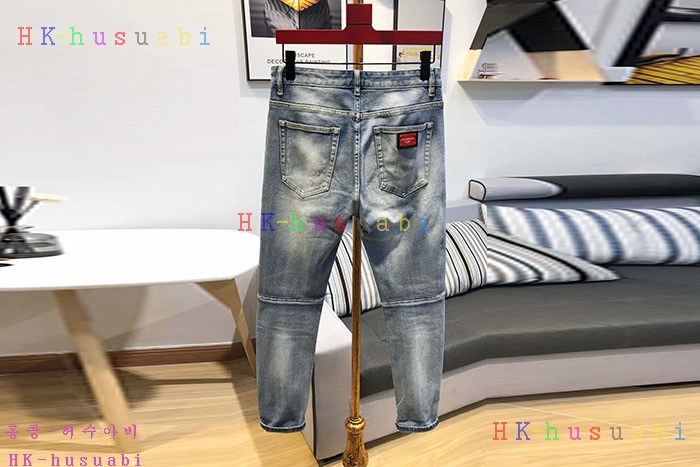 NEW ��ü�����ٳ� ������ û���� DG 970006