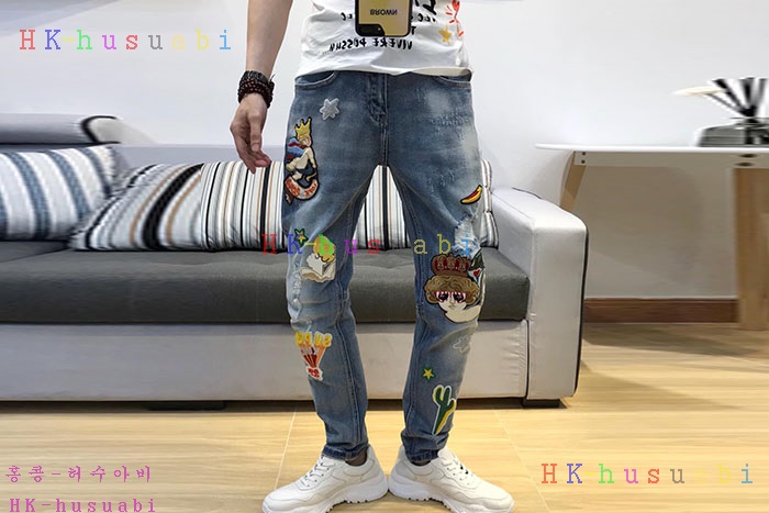 NEW ��ü�����ٳ� ������ û���� DG 970006