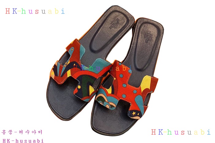 NEW �����޽� ������ �Ź�  H 647008