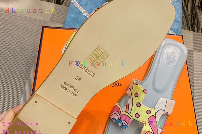 NEW �����޽� ������ �Ź�  H 647007