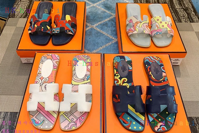 NEW �����޽� ������ �Ź�  H 647007