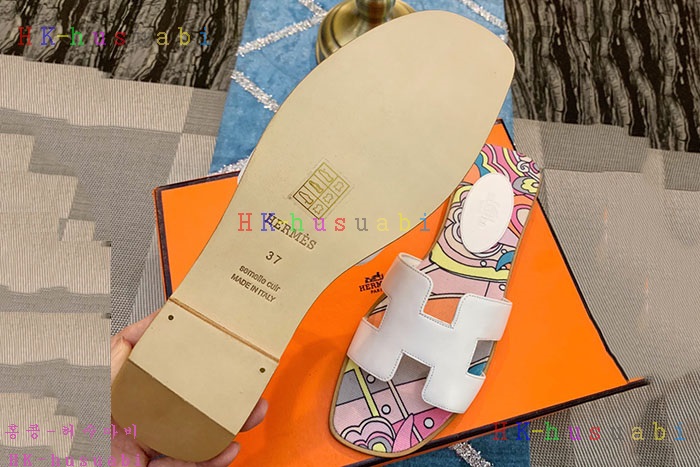 NEW �����޽� ������ �Ź�  H 647005