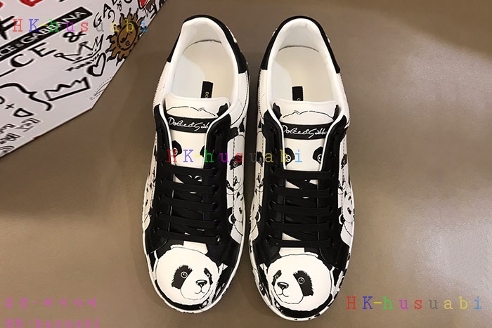 NEW ��ü�����ٳ� ������ �Ź� DG 872582