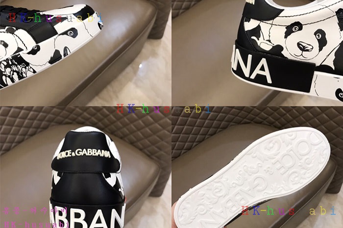 NEW ��ü�����ٳ� ������ �Ź� DG 872582