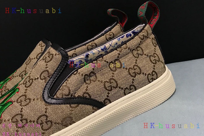 NEW ���� ������ �Ź� GU 754001