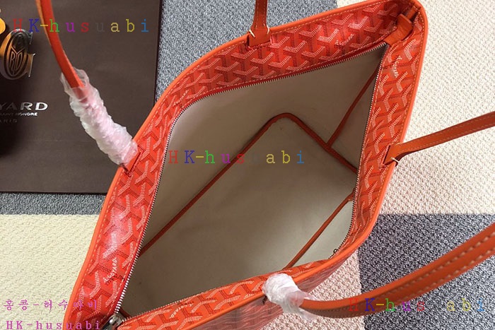 �ڹ̷��ޡ� ���ߵ� �Ƹ����� ���۹� GY638550-9