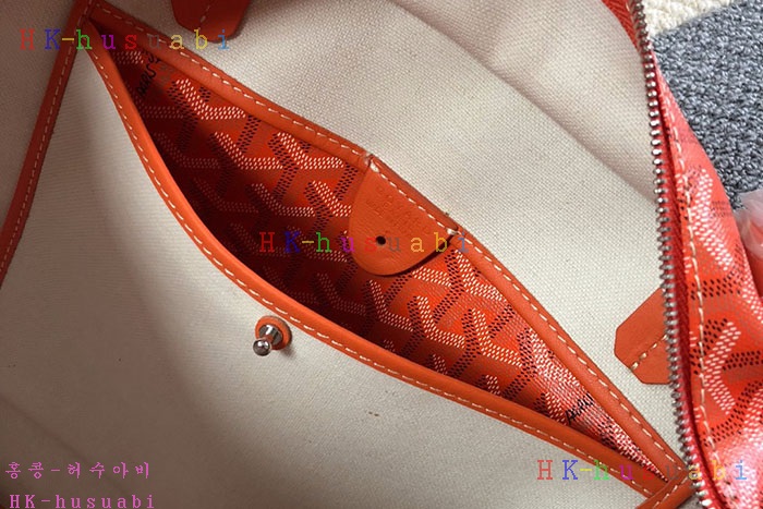 �ڹ̷��ޡ� ���ߵ� �Ƹ����� ���۹� GY638550-9