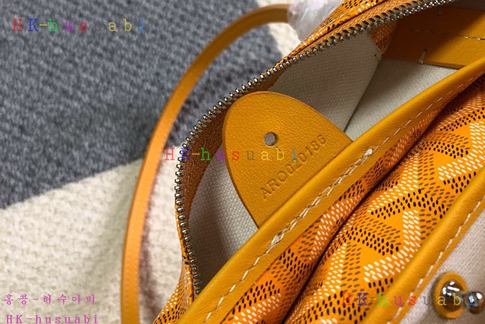 �ڹ̷��ޡ� ���ߵ� �Ƹ����� ���۹� GY638550-8