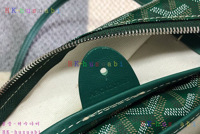 �ڹ̷��ޡ� ���ߵ� �Ƹ����� ���۹� GY638550-7