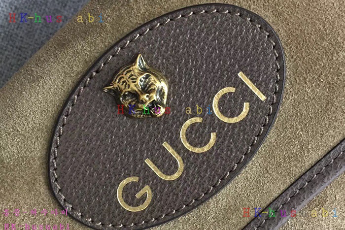 �ڹ̷��ޡڱ��� �����̵� ũ�ν��� GU 501050