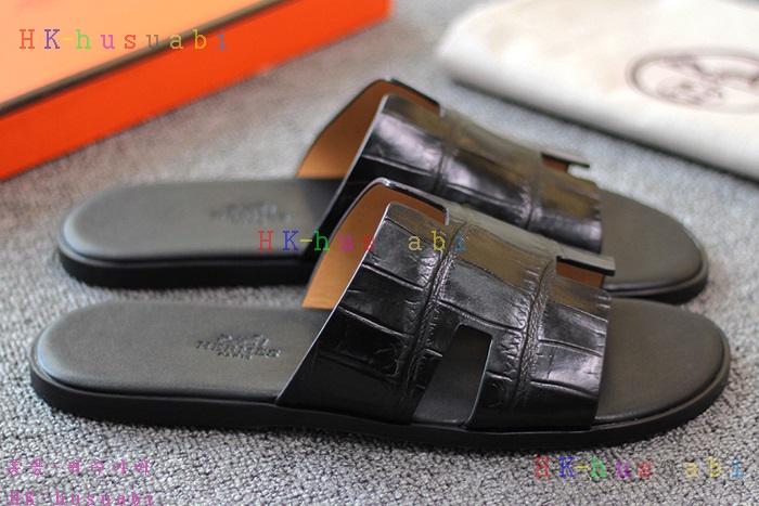 NEW �����޽� ������ �Ź� H 17266