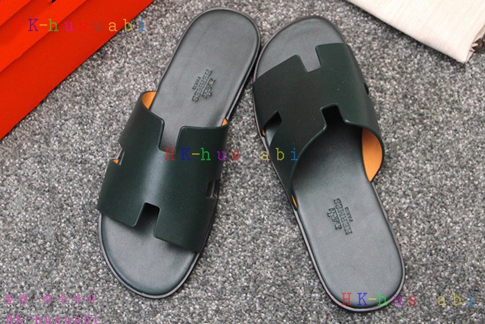 NEW �����޽� ������ �Ź� H 17259