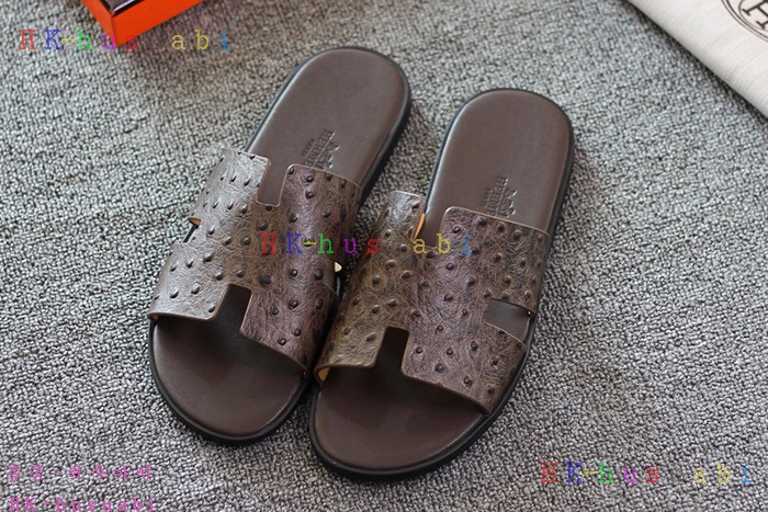 NEW �����޽� ������ �Ź� H 17255