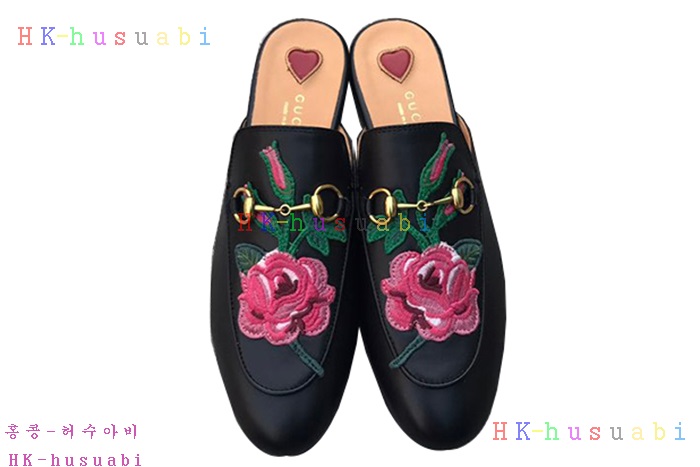 NEW ���� �������� ������ GU 70117