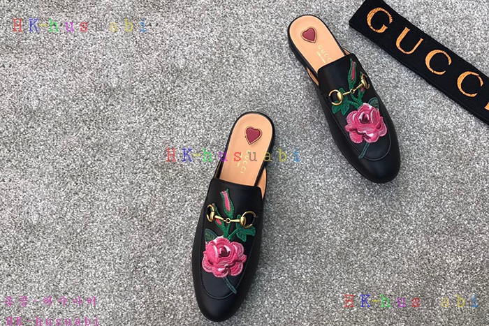 NEW ���� �������� ������ GU 70117